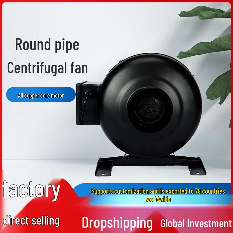 Turbocharged Silent Centrifugal Exhaust Fan with High Suction & External Rotor DJT10-25B (16㎡, 300m³/h)