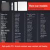Car Door Handle Anti-Scratch Protection Film - TPU Wrist Sticker