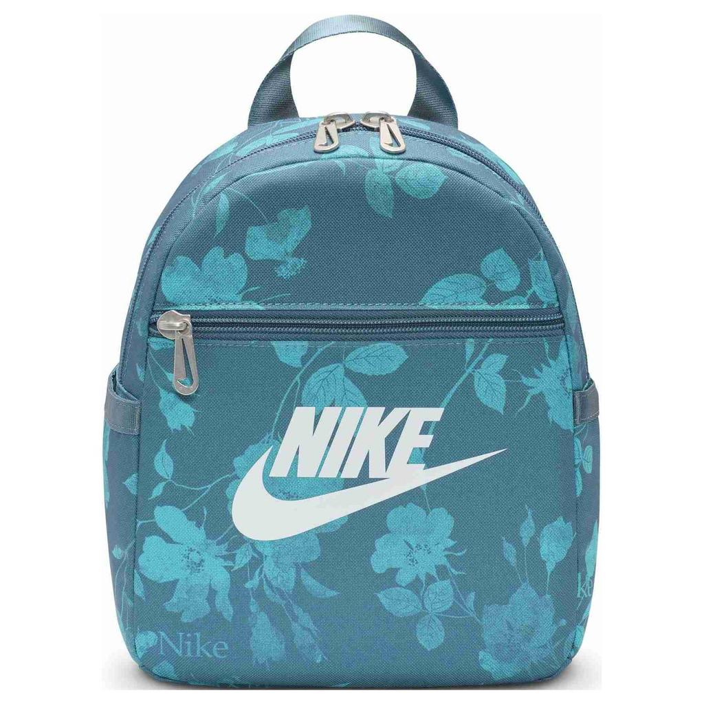 Nike Sportswear Fabric Backpack Unisex Smoke Blue & Cactus Green Casual HJ8503-006