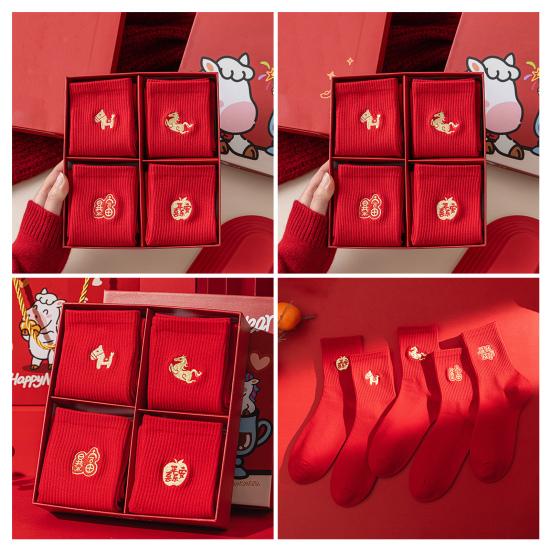 Chinesische Neujahrssocken Bestickte Chinesische Tierkreiszeichen Jahr des Pferdes Socken Baumwolle Rot Glückssocken für Hochzeiten Frauen Männer Geburtsjahr Geschenke