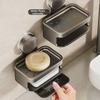 Detachable Self Draining Soap Holder Wall Mounted Soap Drain Box Soap Sponge Storage Rack  Toilet
