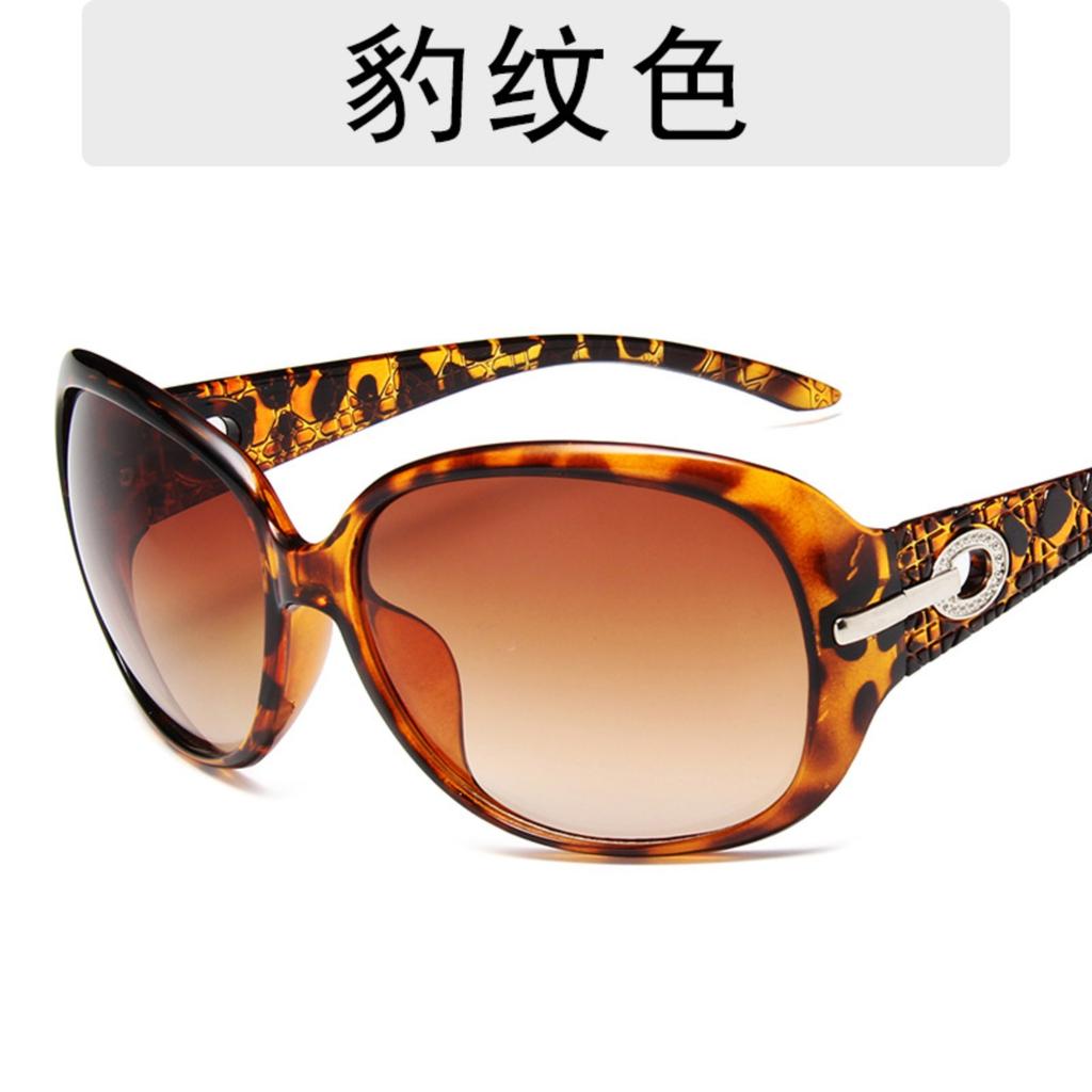 Sunglasses Women's Sunglasses
