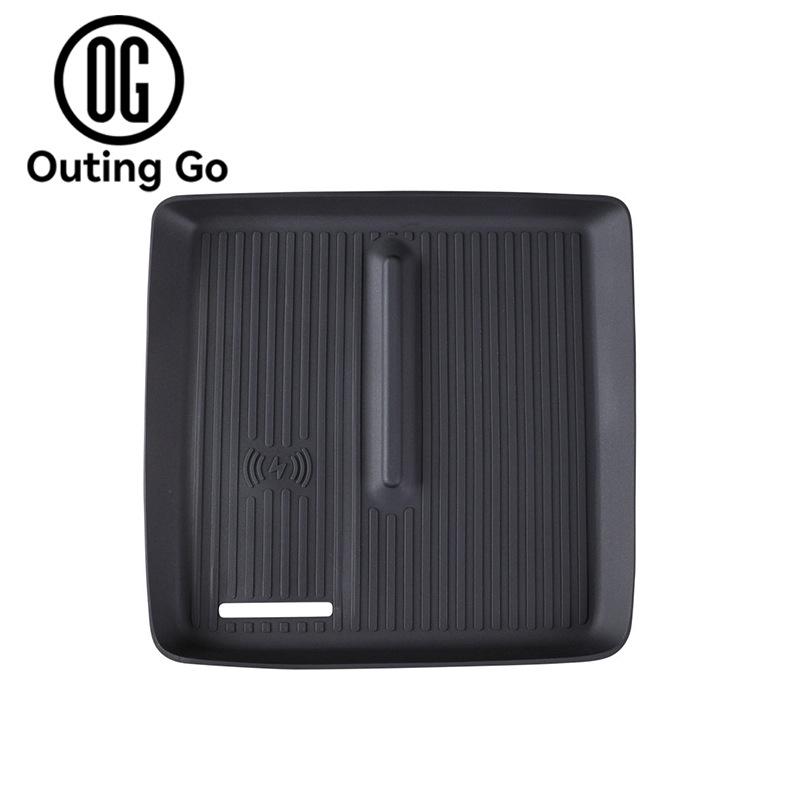 Chery iCar V27 Center Console Wireless Charging Anti-slip Silicone Pad
