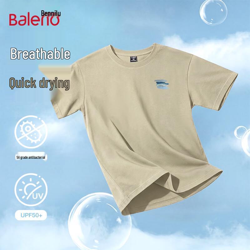 Baleno Men s 5A Anti-Bacterial Quick-Dry T-Shirt 4XL