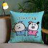 Cute J-Jokes Bear Cushion Cover Soft Short Plush Double-Sided Printing Home Decor Machine Washable Pillow Case Gift