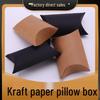 Cowhide Black Cardboard Pillow Gift Box for Snacks
