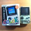 Nintendo Game Boy Color GBC Console CGB-001 Genuine Tested Red/Yellow/Blue/Purple/Clear/Clear Purple CGB001 Berry Dandelion Teal Grape Atomic Purple