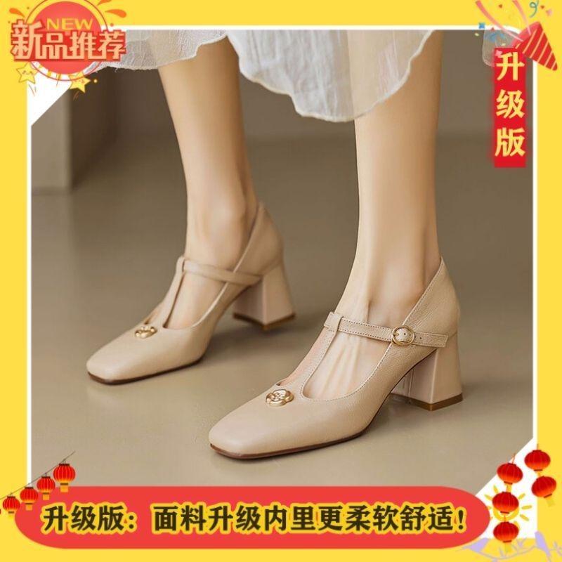 Camellia Retro Square Head Thick Heel Mary Jane Single Shoes Autumn New Comfortable High Heels