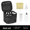 Outdoor Portable Seasoning Bottle Set for Camping and Picnic - Sealed Oil and Spice Storage Bag Combination