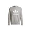 adidas Sweatshirts Men's Gray Crew Neck Moderate Regular H06650