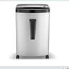 Xiangrong XR-S5015 Commercial Paper Shredder CN Plug (adapter Included)
