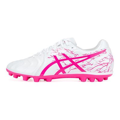Spezielle Sportschuhe – Fußballschuhe