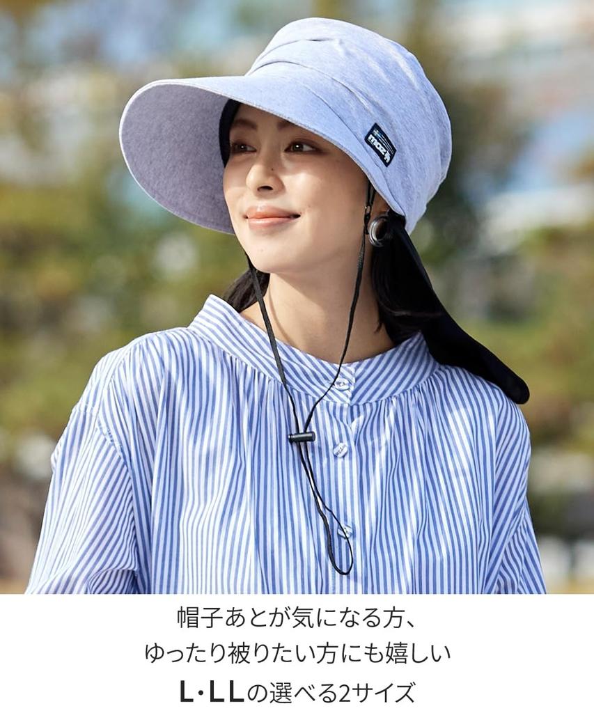 [Nissen] Women's Moz Washable UV 2-Way Sweat Newsboy Cap (2 Sizes To Choose From) (with Back Flap) Black L