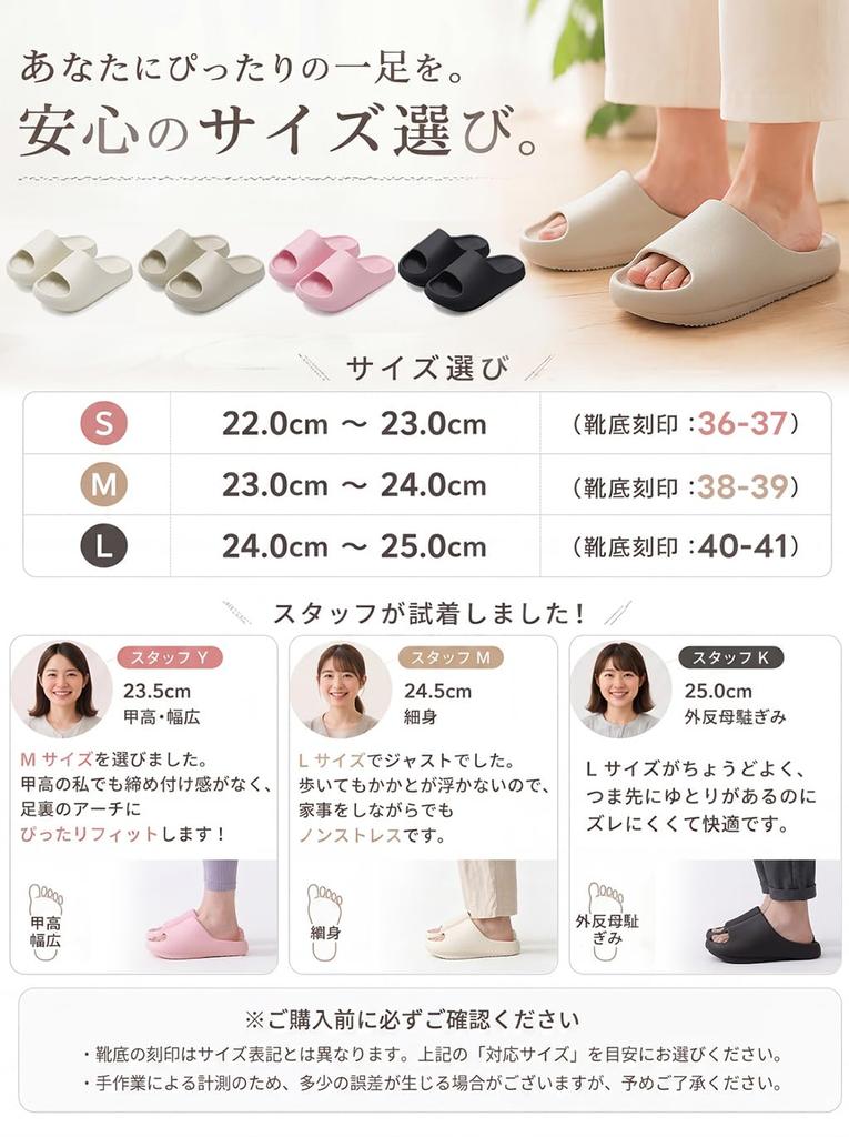 [IZWFH] Diet Slippers for Women - Indoor Health Sandals - Exercise Just by Wearing Them - Core Training - Improves Posture
