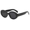 2025 Arc de Triomphe Oval Cat Eye Sunglasses - French Retro High Street Style for Women in White