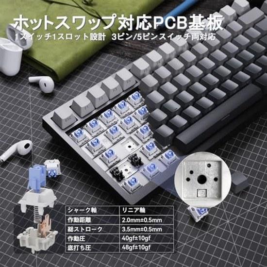 ATTACK SHARK X820ULTRA Mechanical Keyboard Gaming Illuminated Type-C Cable Custom 75 Layout Wireless/Wired/BT Triple Connection Hot-Swap Switch PBT -