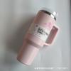 40oz Large Capacity Stainless Steel Hot and Cold Double-layer Ice Cup Car Cup with Handle