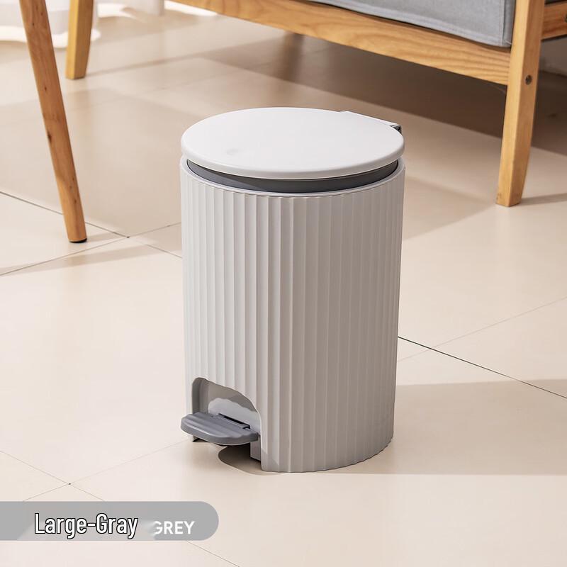 PP Foot Pedal Waste Bin