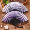 LIEI Chinese Style Folding Dance Fan