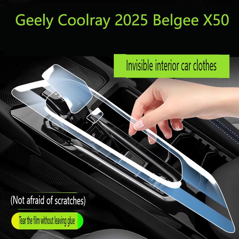 For Geely Coolray 2025 Belgee X50 Tpu Transparent Car Interior Protective Film Sticker Center Console Trim Prevent Scratches