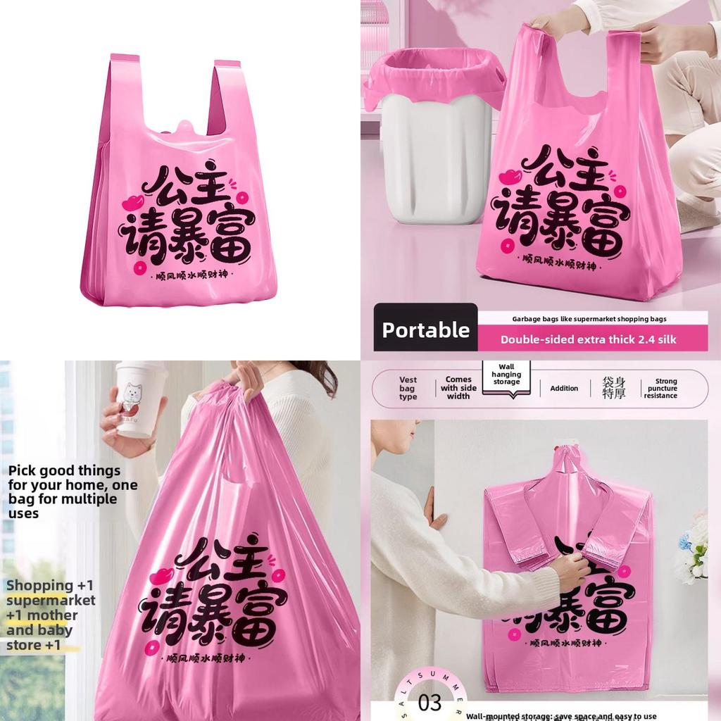 Household Heavy Duty Pe Trash Bag With Handle For Kitchen And Living Room Use