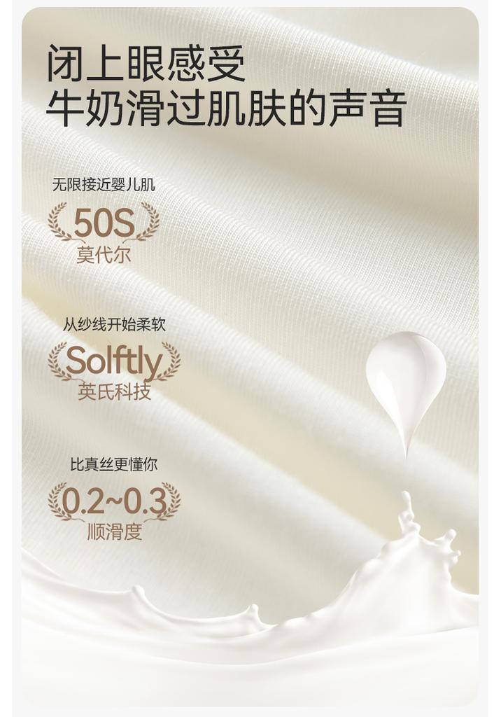 Yingshi Boys and Girls Autumn and Winter Solid Color Round Neck Modal Soft Skin Friendly Autumn Clothes Autumn Pants Underwear Set