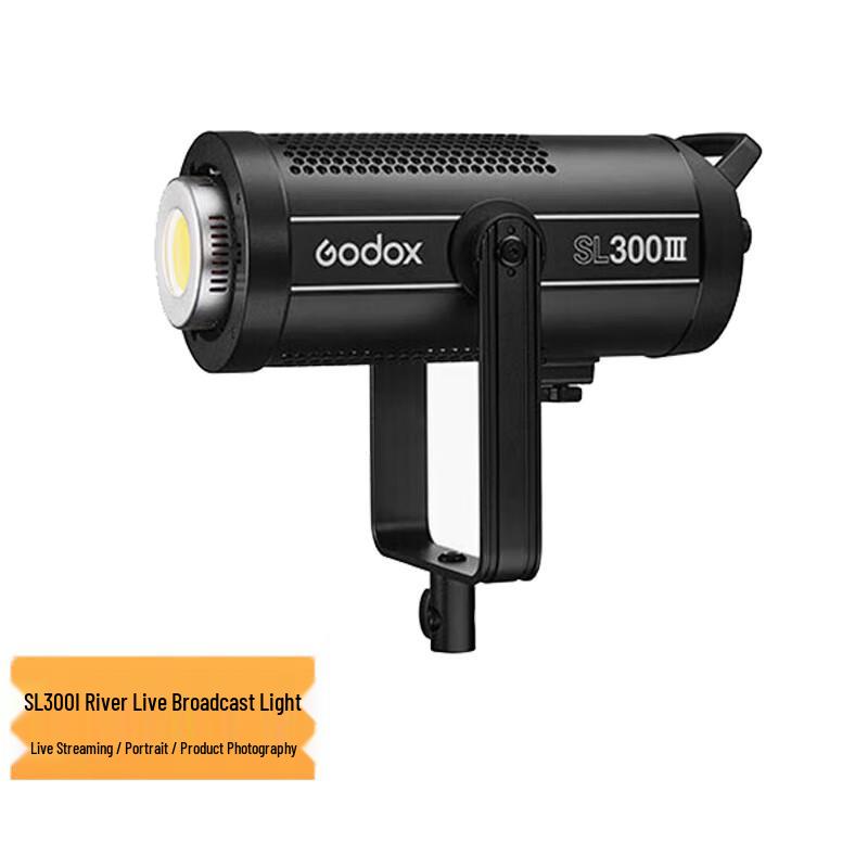 Godox SL300III III-Gen LED Video Light
