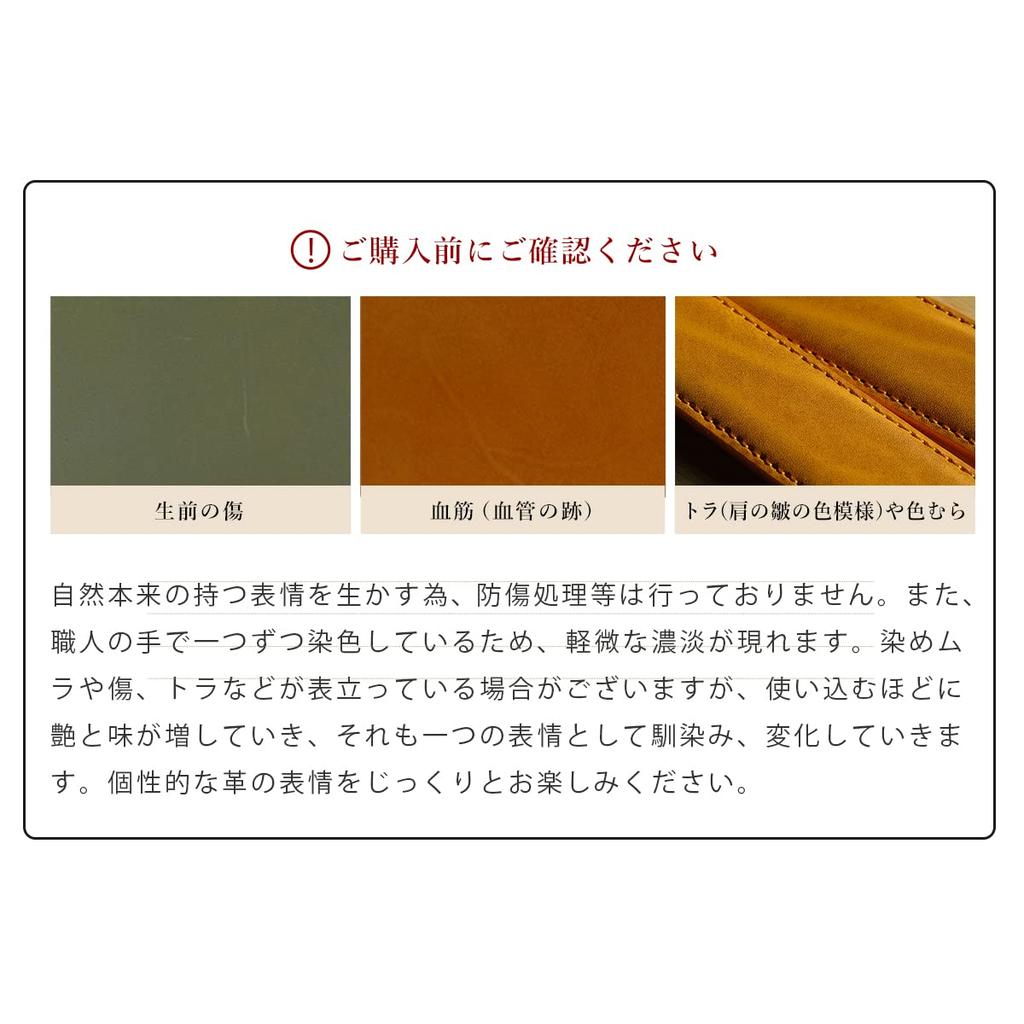 TAVARAT Business Genuine Made In Adjustable Himeji Leather Men's Belt, 30mm, Leather, Japan, Size, (Wine)