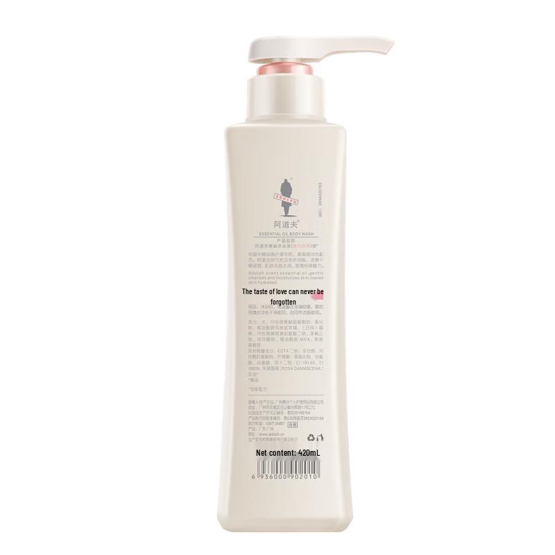 Adolph Charming Classic Essential Oil Shower Oil