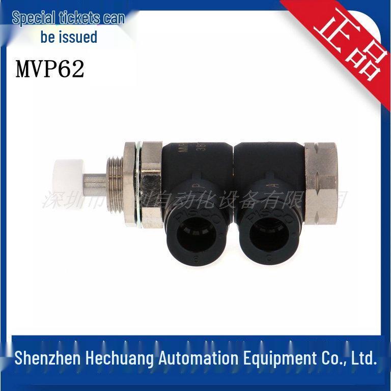 Original MVP62 Japan PISCO Mechanical Valve