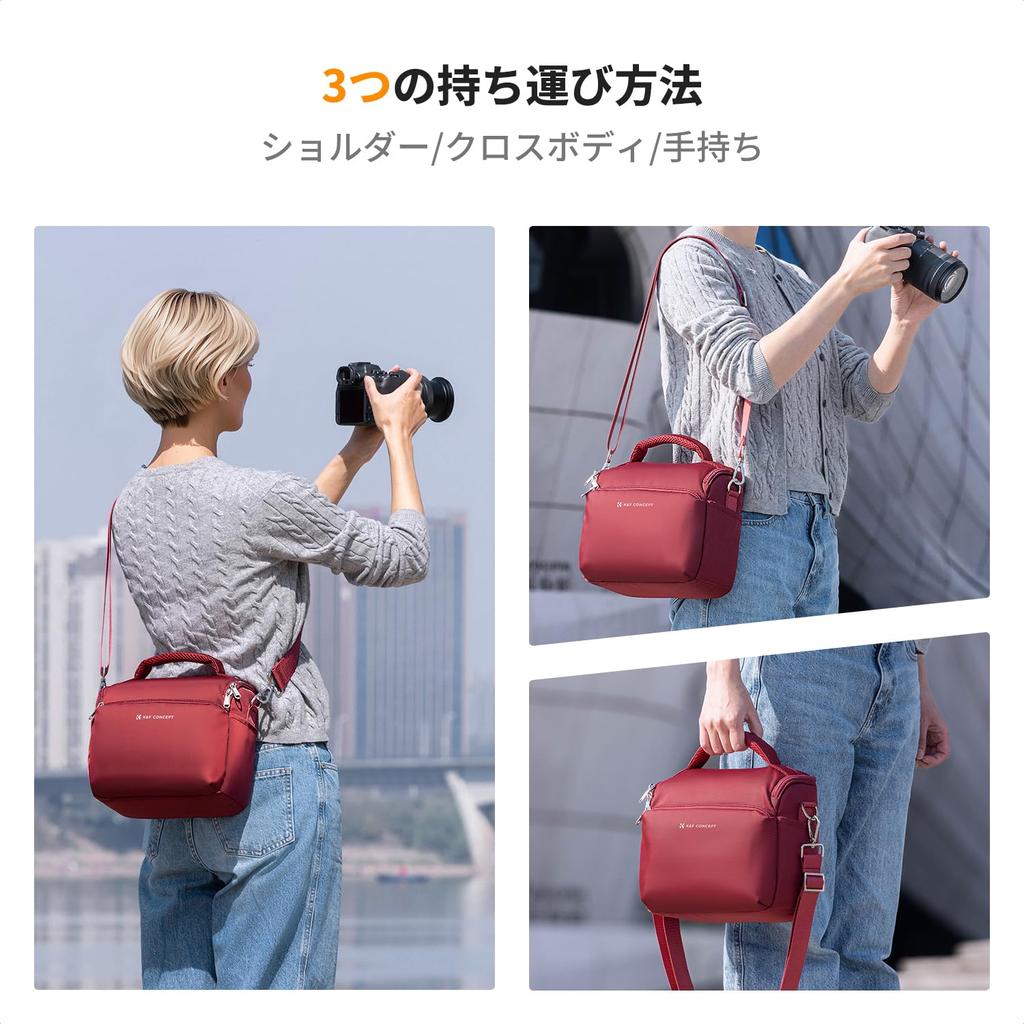 Concept Camera Shoulder Stylish DSLR Camera with Camera Camera Item Storage Photography Compact Wine Red K&F Bag, Bag, Bag, 5L, Dividers,