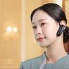 UNIKOO W7 Mini Ear-Hook Walkie-Talkie Headset (2-Pack) (CN Version)