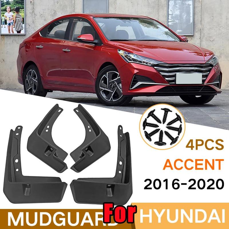 Set Car Mud Flaps For Hyundai Accent 2006-2014 2016- Splash Guards Mudguards GLS Saloon Flap Mudflaps Fender Verna