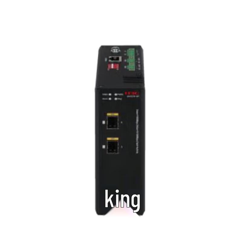 H3C IE4320-6P Industrial Layer 3 Ethernet Switch