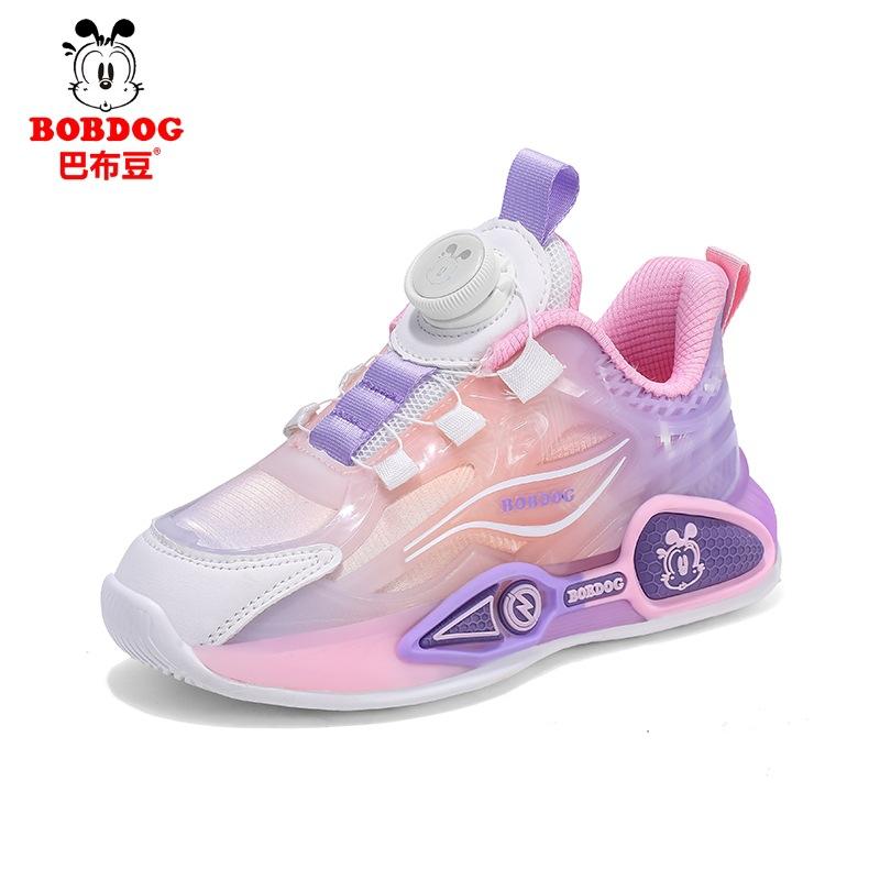 

Babu Bean Classmate Boys Shoes 2025 New Autumn and Winter Leather Rotating Button Medium and Older Children s Sports Shoes 39