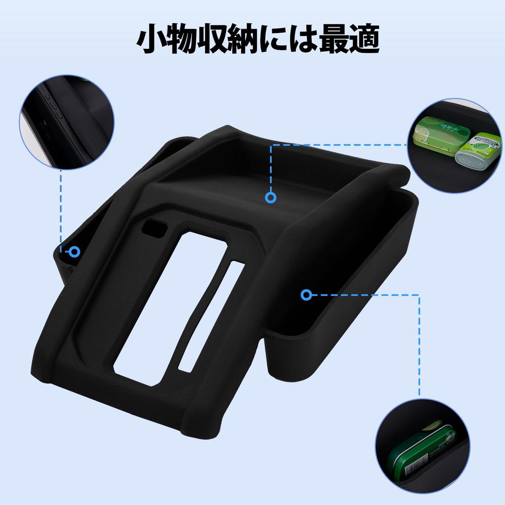 LIMSTYLE Suzuki New Jimny Nomad Shift Panel Cover Rubber Mat Jimny Sierra JC74 Console Panel Cover Rubber Mat JIMNY NOMADE Customer Parts Accessories