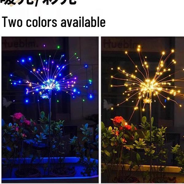 Waterproof Solar Fireworks String Lights for Outdoor Courtyard, Garden, or Lawn Decoration