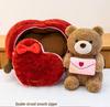 Cross-Border New Year Love Heart Bear Plush Toy - Cute Companion Gift for Couples and Birthdays