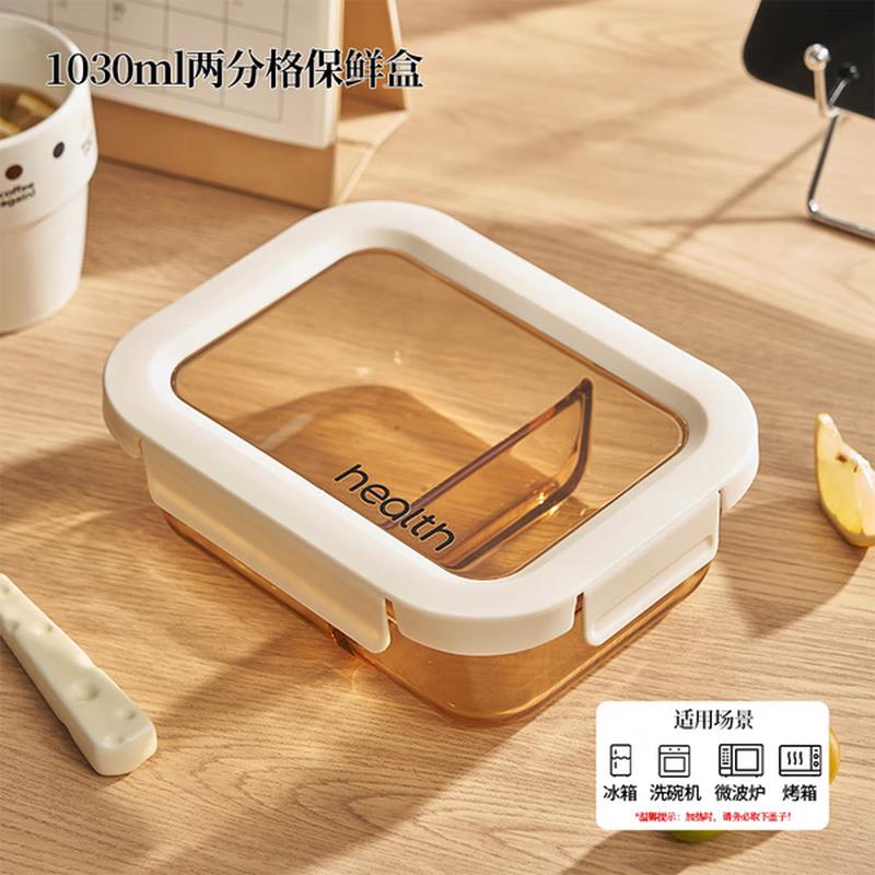 HOCUF Glass Microwave-Safe Divided Food Container
