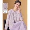 Elegant New Chinese Style Jacquard Jacket