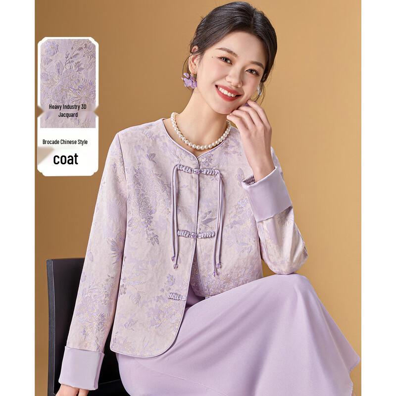 Elegant New Chinese Style Jacquard Jacket
