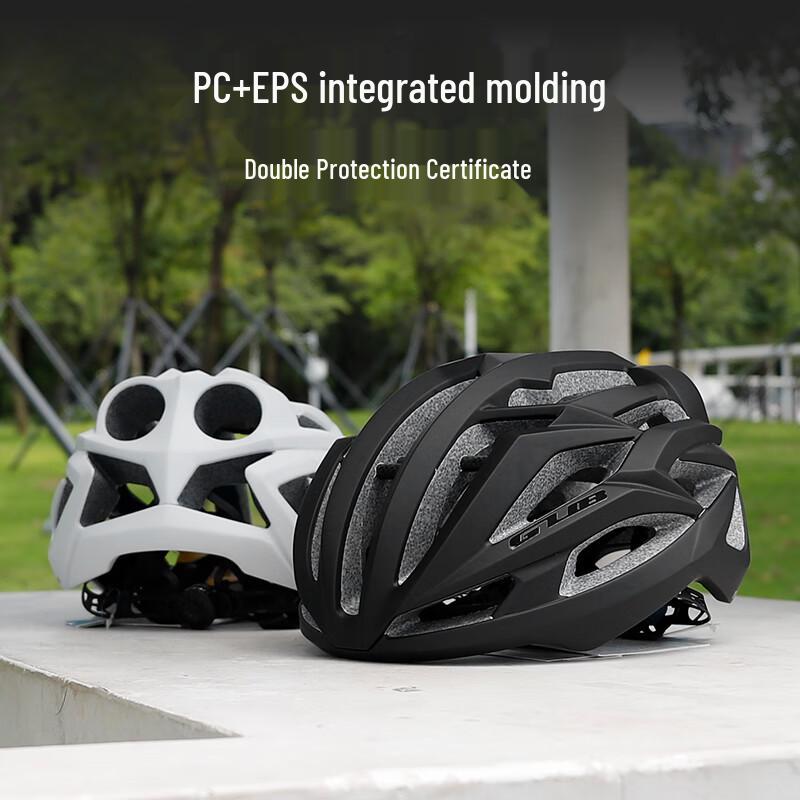 GUB SV7 Carbon Fiber Cycling Helmet