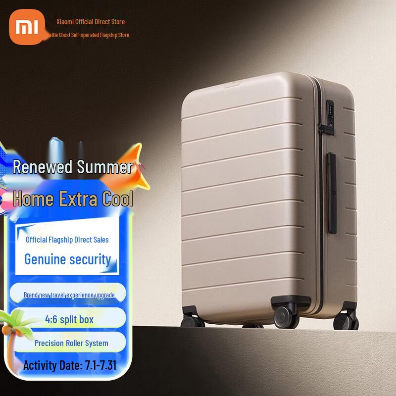 Xiaomi PC Hardside Spinner Luggage