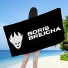 DJ Boris Brejcha Big Microfiber Beach Towels Quick Dry Towel Sand Beach Towels Pool Towel for Travel Swim Pool Yoga
