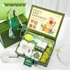 Forest Style Summer Refreshing Gift Set