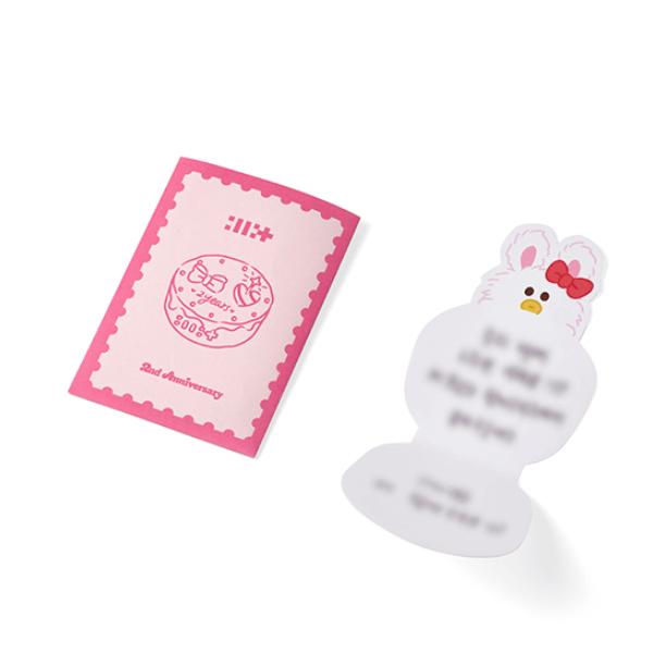 ILLIT 2nd Debut Anniversary Plush Bouquet