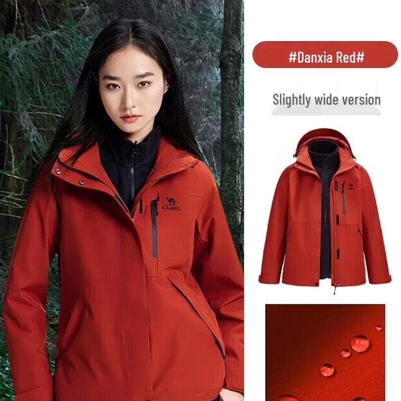 Camel Damen 3-in-1 Allwetter-Hardshelljacke