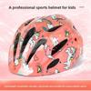 Cartoon Children's Helmet Roller Skating, Training Balance Car Skateboard Sports Helmet, Anti-collision Breathable Children's Half Helmet