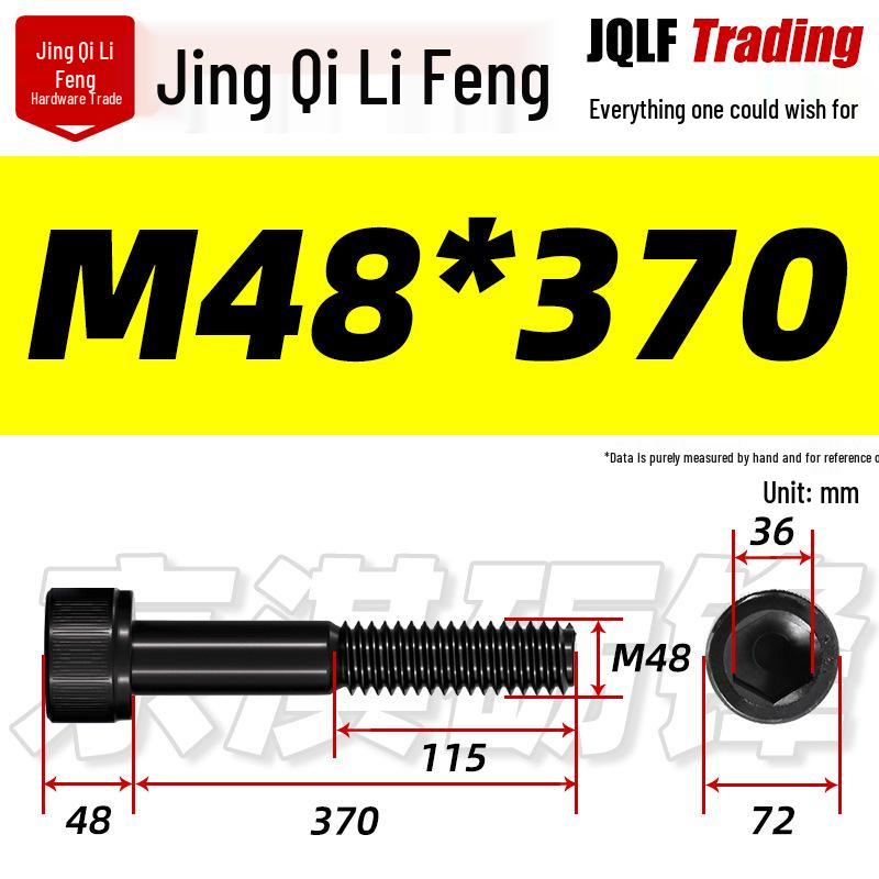 12.9 Grade High-Strength Hex Socket Cap Screw, Half Thread, M48-M56, Blackened Cylindrical Knurled Bolt