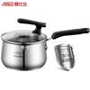 Wales Stainless Steel Milk Pot with Standable Lid